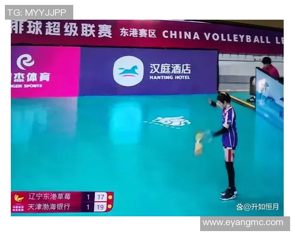 排球半决赛精彩对决天津女排迎战辽宁女排争夺决赛席位